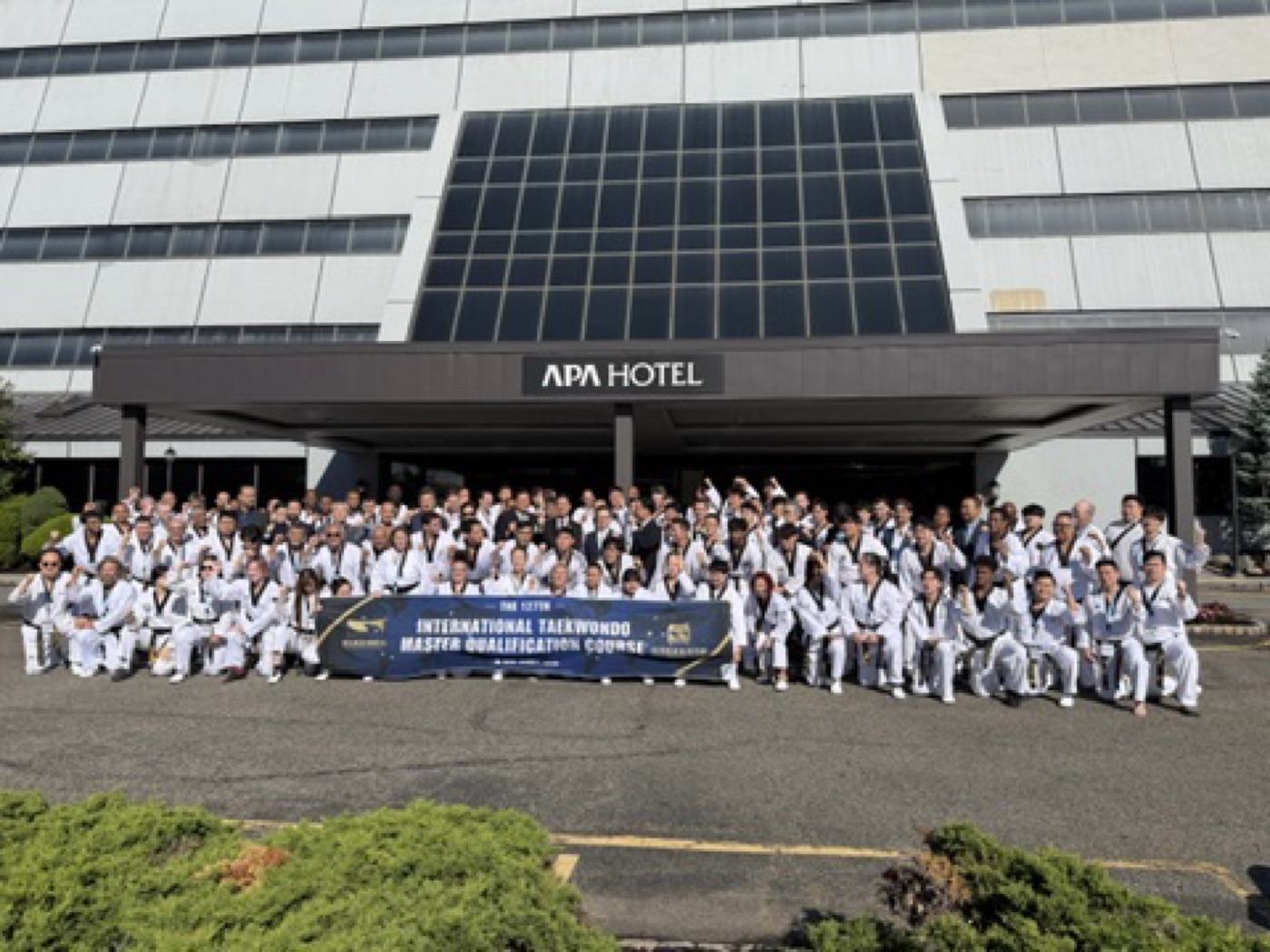 127th International Taekwondo Master Qualification Course attendee photo 5