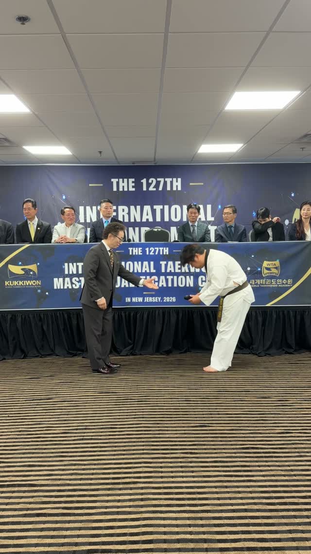 Highlight video 10 from the 127th International Taekwondo Master Qualification Course